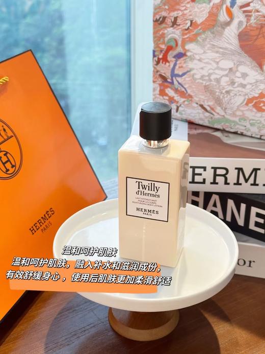 【品牌授权】爱马仕身体香氛系列组合装 包含丝巾保湿香氛身体乳200ML+橘彩星光身体沐浴露200ML+尼罗河花园香皂100g 超划算套装 商品图3