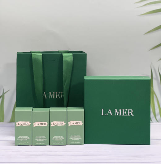 【品牌授权】海蓝之谜精粹乳15ml*4 爆款礼盒自用好物 商品图1