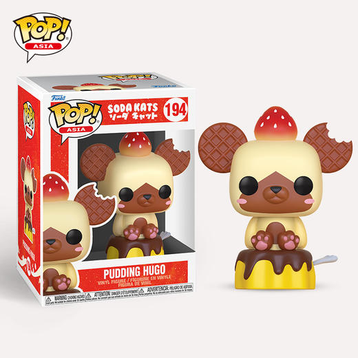 Funko POP! Asia Soda Kats Pudding Hugo 亚洲系列 可乐猫 布丁雨果限定款公仔手办摆件 58906 商品图2