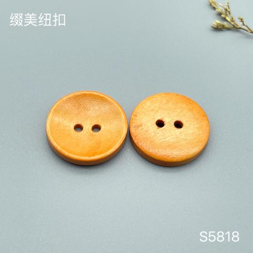 S5818(整包购买) 商品图1