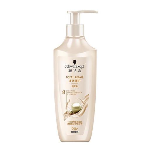 施华蔻多效修护润发乳600ml 商品图4