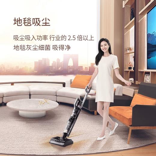 7F 莱克S9洗地机 商品图3