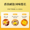 草木方 金丝皇菊金银花枸杞茶组合茶 独立包装80g(30包) 草木之间有良方 商品缩略图6