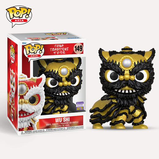 Funko POP! Asia China Traditions- Wu Shi（Black & Gold） 亚洲系列 黑金舞狮 夏日限定款 公仔手办摆件 73667 商品图2
