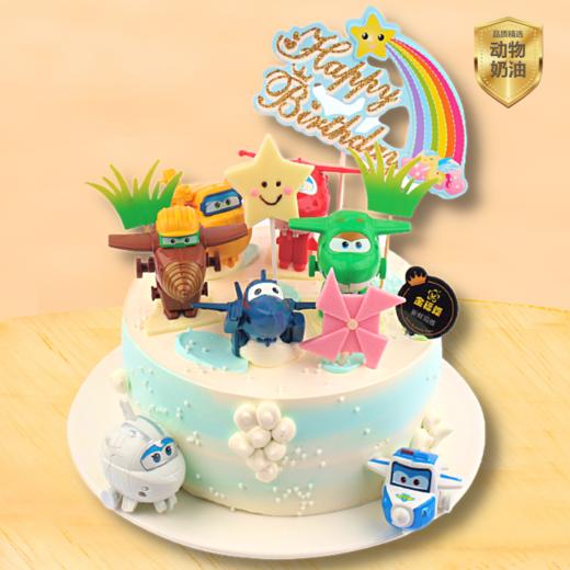 童趣【4选1】J05-J08 商品图3