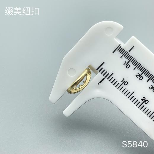 S5840(整包购买) 商品图3