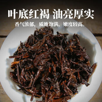 下关沱茶 茶叶 普洱茶 普洱熟茶  普洱沱茶 便装 500g/条 商品图0