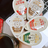 【已下架】【限时团】积分换购 | 品牌清仓 | 永璞 闪萃常温浓缩咖啡液25g*7颗/袋*3袋[福利品] 商品缩略图7