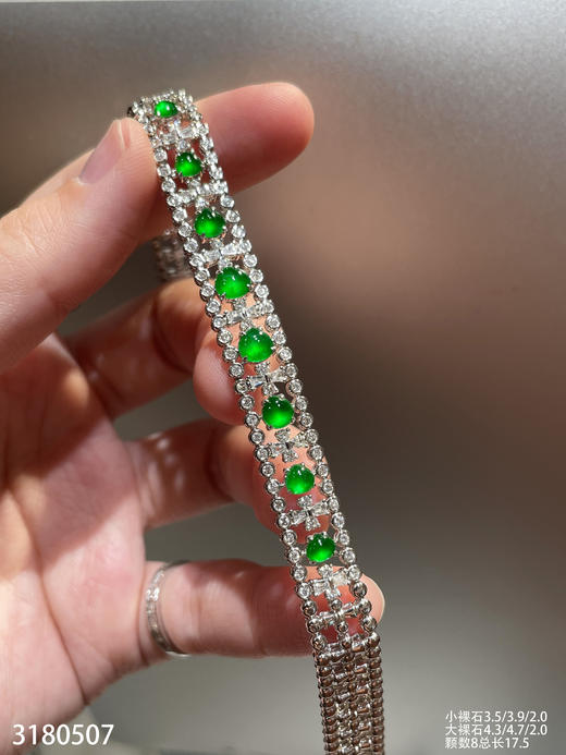 3180507，蛋面手链。具体价格微信咨询 商品图2