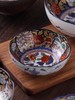 日本进口染锦金彩牡丹 | 陶瓷餐具复古伊万里家用日式吃饭碗单个圆钵大号泡面汤碗! 商品缩略图1