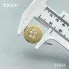 S5834(整包购买) 商品缩略图2