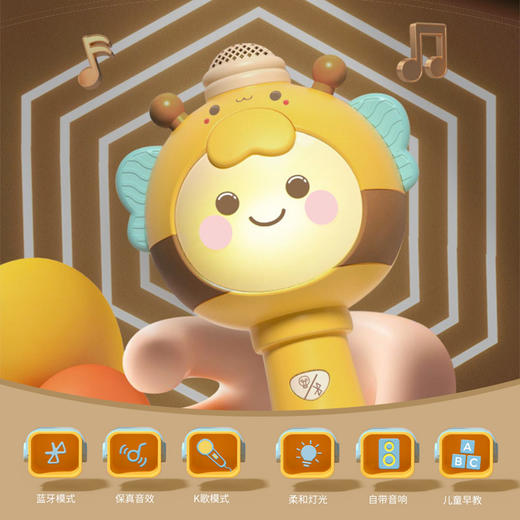 新奇达儿童多功能麦克风 商品图7