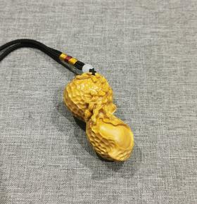花生°黄杨小挂件