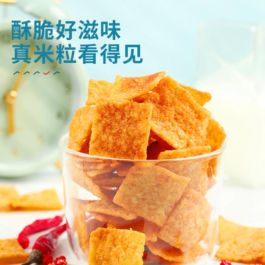 小米锅巴 (多口味)90gx2袋 商品图1