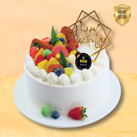 鲜果【4选1】B12-B16