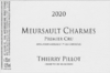 2020 Thierry & Paul Pillot, Meursault 1er Cru Charmes【闪送】（65折） 商品缩略图0