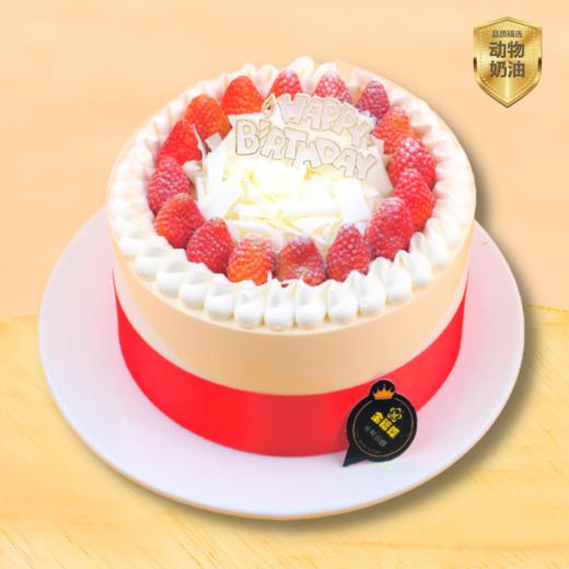 水果【4选1】C05-C8 商品图2