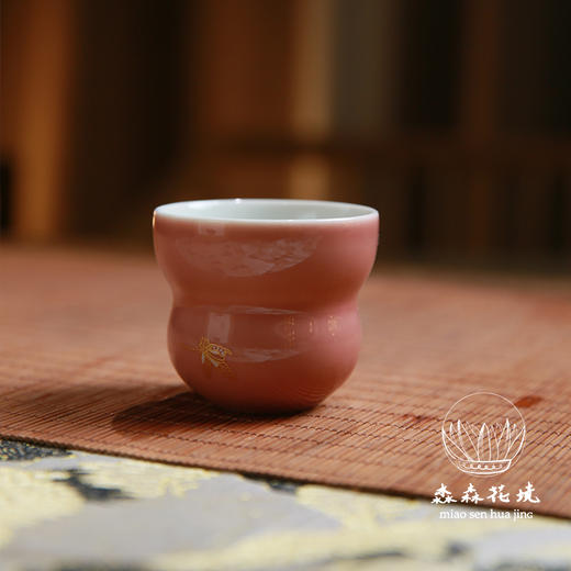 淼森花境 | 豇豆红-金银错舞蝶-葫芦茶杯 商品图3