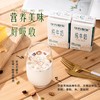 华农纯牛奶（8盒装）250ml*8 商品缩略图1