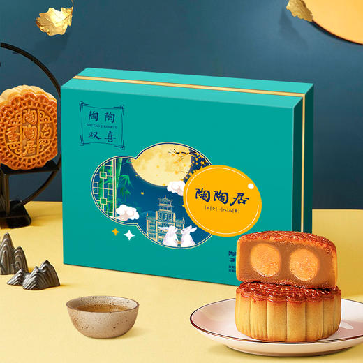陶陶居陶享月圆月饼600g 商品图1