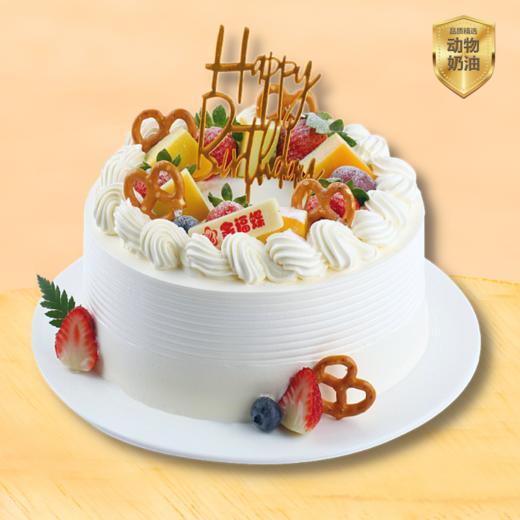 鲜果【4选1】B09-B12 商品图0