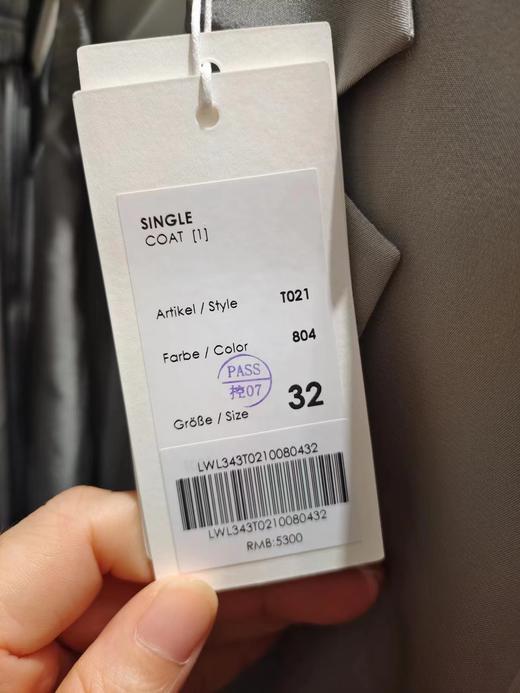 Laurel劳芮 通勤一粒扣西装LWL343T02100 商品图5