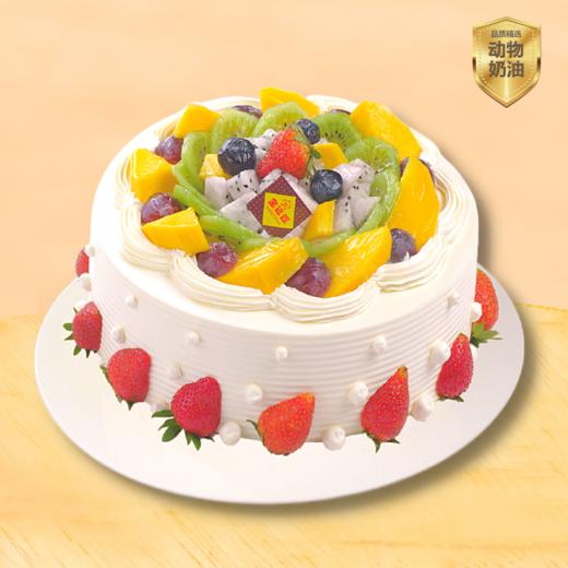 水果【4选1】C09-C12 商品图0