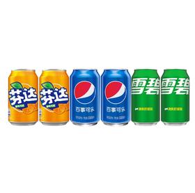 夏日汽水罐装330ml