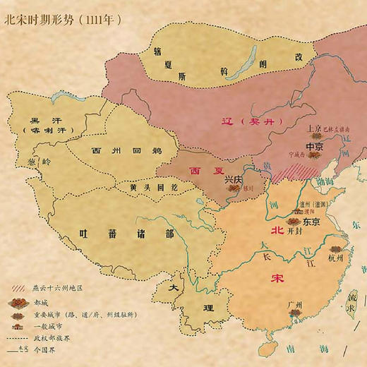 《晶彩唐诗地图》+《晶彩宋词地图》 赠【彩绘唐诗+宋词地图】 商品图12