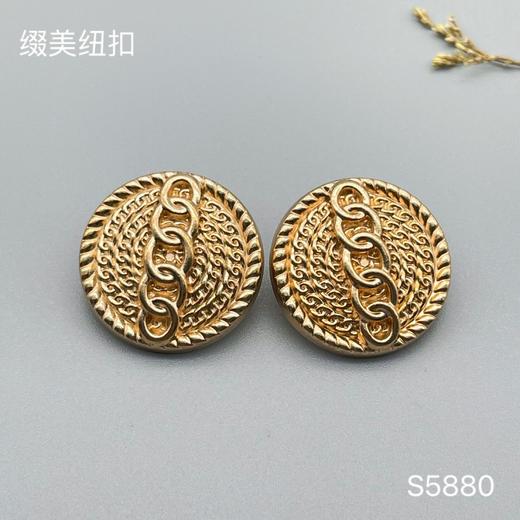 S5880(整包购买) 商品图0