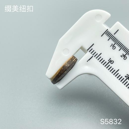 S5832(整包购买) 商品图3