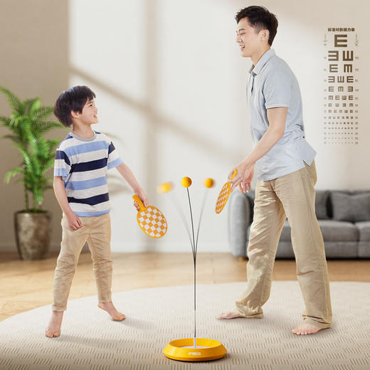 飞尔顿乒乓球训练器弹力软轴儿童玩具打兵兵球拍家用网红自练神器 商品图5