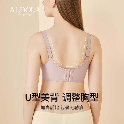 雅黛丽内衣女小胸聚拢性感蕾丝抹胸文胸防走光上托收副乳透气胸罩 商品图2
