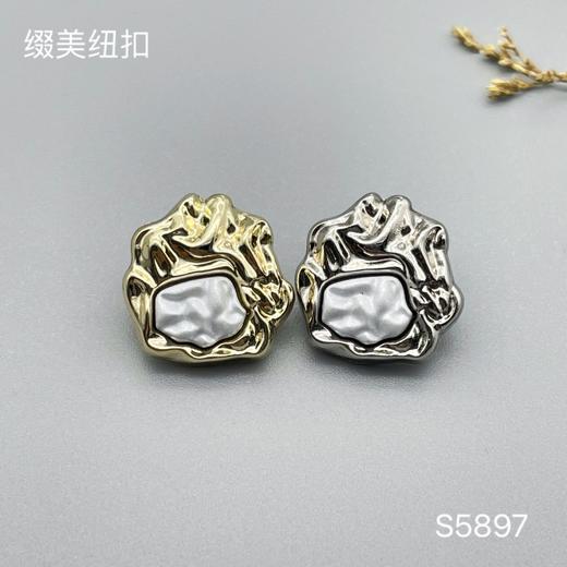 S5897(整包购买) 商品图0