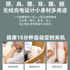 【羊驼按摩抱枕护颈仪】睡眠枕头 公仔娃娃 毛绒玩具 送女朋友七夕节礼物 无线按摩红光护肤 贴合人体多部位按摩亲子玩具 商品缩略图1