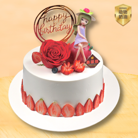 童趣【3选1】J22-J24