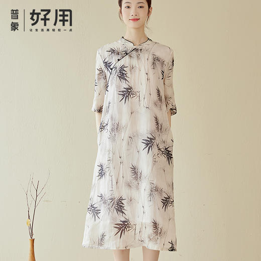 气质国风服饰， 苎麻、雨露麻  清凉透气，飘逸优雅，古典温婉 商品图0