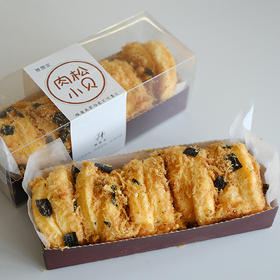 新鲜甜品—海苔肉松小贝