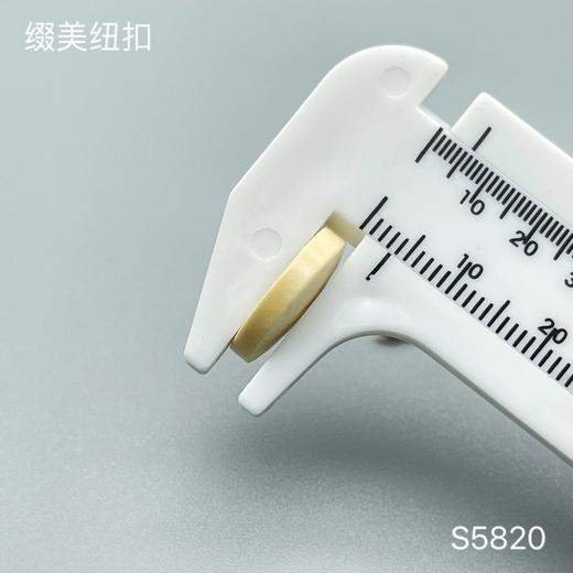 S5820(整包购买) 商品图6