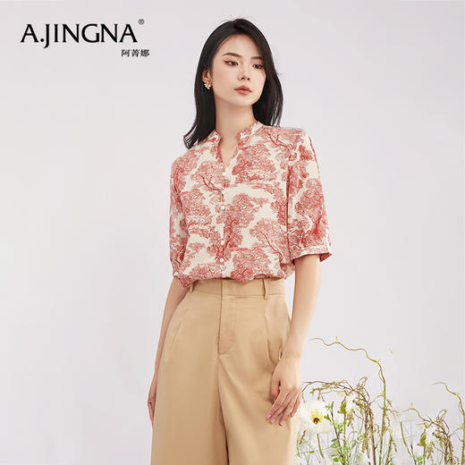 【商场同款】阿菁娜夏威夷风复古时尚短袖衬衫A28X102025 商品图0