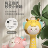 新奇达儿童多功能麦克风 商品缩略图5