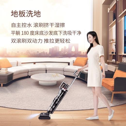 7F 莱克S9洗地机 商品图1