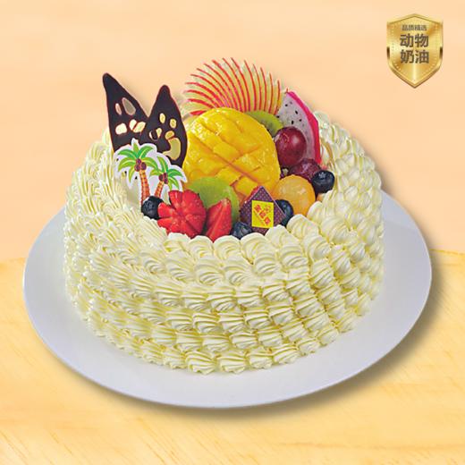 水果【4选1】C09-C12 商品图3