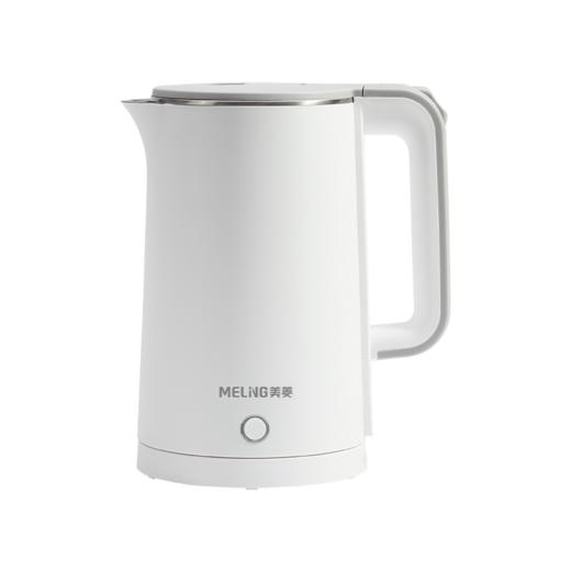 美菱速热电水壶MH-LC1821 商品图12
