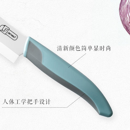 James.F 陶瓷刀【多规格】 商品图4