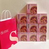 苏叁叁新会陈皮红豆沙花胶 商品缩略图3