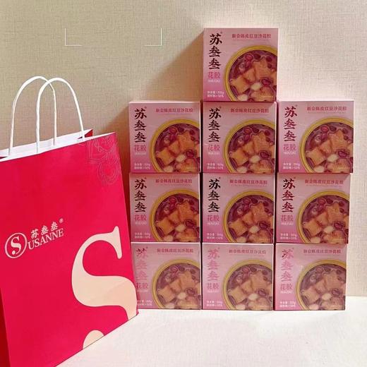 苏叁叁新会陈皮红豆沙花胶 商品图3