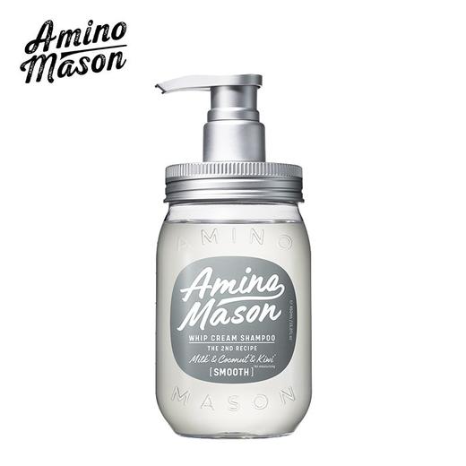 Amino Mason阿蜜浓梅森 氨基酸洗发水 450ml 商品图1