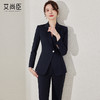 藏青色西装套装女秋季气质女神范高端经理工作服OL上班服正装西服 商品缩略图0