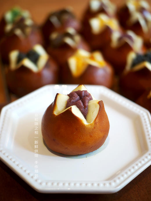 「芋泥桂花」碱水球~ 04月20日制作发出 商品图1